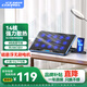 酷睿冰尊（ICE COOREL）筆記本散熱器K15C 電腦散熱支架增高桌游戲本散熱底座適用17.3英寸蘋(píng)果聯(lián)想外星人拯救者 無(wú)燈光