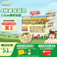 爺爺的農場(chǎng)嬰幼兒有機蔬菜短面200g寶寶營(yíng)養輔食面條兒童早餐碎碎面6-12個(gè)月