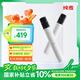 純麥 無(wú)線(xiàn)電視K歌麥克風(fēng)話(huà)筒U7Pro家庭KTV兒童唱歌話(huà)筒音箱等電視適配小米 TCL電視