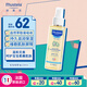 妙思樂(lè)（Mustela）嬰兒撫觸油寶寶按摩油100ml 新生兒適用無(wú)香型法國(guó)進(jìn)口
