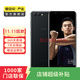 華為（HUAWEI）榮耀V10 安卓智能 華為  老人機 備用機 二手手機國行優(yōu)惠券補貼 幻夜黑 6G+64G