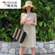 啄木鳥(niǎo)（TUCANO）韓版chic夏季極簡(jiǎn)主義 小個(gè)子棉麻背心裙無(wú)袖連衣裙顯瘦A字短裙女 卡其色 均碼