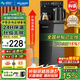 美菱（MeiLing）茶吧機家用多功能智能遙控大屏立式下置式飲水機 加厚側板 【店長(cháng)推薦】智能遙控數顯- 溫熱型