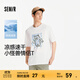 森馬（Semir）(Semir)涼感T|商場(chǎng)同款短袖t恤男吸濕速干小怪獸情侶上衣25夏新款 漂白10007 L