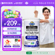 Garden of life生命花園500億活菌男性腸道益生菌成人健康30粒/瓶美國進(jìn)口