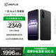 一加 Ace 5 競(jìng)速版 16GB+512GB 磐石黑 天璣 9400e 風(fēng)馳游戲內(nèi)核 oppo游戲電競(jìng)性能手機(jī) 國家補(bǔ)貼