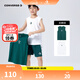 Converse【2件裝】匡威童裝兒童背心夏季涼感無(wú)袖上衣男童運動(dòng)背心2件裝 龍鱗綠+白色 110 /56 【建議身高104-110cm】