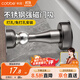 卡貝門(mén)吸免打孔防撞門(mén)擋器強力磁鐵門(mén)碰門(mén)限位器衛生間墻吸地吸不銹鋼