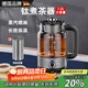 WCZ德國純鈦煮茶器噴淋式家用全自動(dòng)蒸汽煮茶養生壺玻璃保溫黑白 純鈦煮茶器+純鈦茶漏