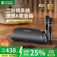BOGASING【國家補貼】G7Pro無線藍牙音箱家用戶外音響k歌麥克風卡拉ok家庭ktv音響套裝低音炮直播設(shè)備音箱 浩瀚黑【音箱+雙話筒+遙控器】 【高品質(zhì)DSP芯片+HiFi無損音質(zhì)】