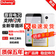 Dsheng適用魅族Note2電池3\/5\/6手機魅藍3 3S M1M2M3M5A5S6電板電芯 魅藍5/M5電池+工具+教程