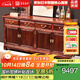 善匠良品 紅木家具印尼黑酸枝 (學(xué)名:闊葉黃檀）餐邊柜實(shí)木鞋柜 玄關(guān)邊柜 酒柜儲物柜 158四門(mén)四抽餐邊柜