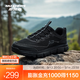 斯凱奇（Skechers）2025新款男士戶外鞋輕便耐磨提拉方便穿脫大底 全黑色/BBK 42