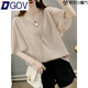 DGOV飛飛袖顯瘦短袖薄款雪紡衫女2025夏季新款寬松寬松遮肚子上衣 杏色（zt） L 建議(100以?xún)?