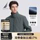 諾帝卡（NAUTICA）【單件直降】男裝春夏款防輕濺水防風(fēng)立領(lǐng)薄夾克外套男JE3101 0BG石灰綠（231） L