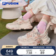 FILA FUSION斐樂潮牌【趙露思同款】女硬糖新款休閑厚底老爹鞋運動鞋