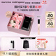 納西索·羅德里格斯（Narciso Rodriguez）11.11搶先購for her女士香水30ml禮盒黑瓶花香調持久納西素