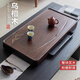 茶錦記實(shí)木茶盤(pán)2025新款家用整塊烏檀木茶托盤(pán)小型茶臺茶具干泡臺茶海 山澗70*36*4.5儲水排水兩用