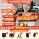 索尼（SONY）Alpha 7C II 新一代全畫(huà)幅微單相機A7C2雙影像小“7”數碼相機a7c2 A7CM2 a7c二代 銀色單機+【鏡頭24-105】 套餐一【含：內存卡+腳架+包等】