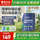 嘉寶莉 凈味高遮蓋5合1內墻乳膠漆 新刷墻面漆 水性環(huán)保油漆涂料6.4KG