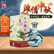 牛欄山 二鍋頭  青龍珍品三十30 清香型  純糧固態(tài)白酒 53度 500mL 1瓶 單瓶裝