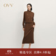 OVV秋冬熱賣(mài)女裝舒適絲羊毛混紡假兩件針織連衣裙 焦栗色 S