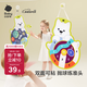 babycare&BCT兒童投擲球粘貼球飛鏢盤(pán)魔術(shù)貼靶1-2-3歲寶寶摸高跳室內互動(dòng)