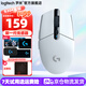 羅技（G）G304 LIGHTSPEED無(wú)線(xiàn)游戲鼠標電競FPS吃雞專(zhuān)用輕量化便攜G102的無(wú)線(xiàn)版宏編程絕地求生FPS英雄聯(lián)盟 G304白色+鼠標墊+腳貼