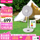 德國寶（German Pool）無(wú)線(xiàn)折疊電風(fēng)扇空氣循環(huán)扇 家用便攜戶(hù)外露營(yíng)充電風(fēng)扇可換電池 臺地兩用直 1級能效雙擎雙葉3D送風(fēng)
