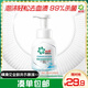 碧浪除菌內衣洗衣液藍玲香200g