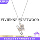 薇薇安·威斯特伍德（Vivienne Westwood）[代購現貨](méi)西太后 正品珍珠母貝別針輕奢七夕禮物送老婆女友禮物 銀色