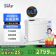 蘇法爾（sofar）智能污水提升泵地下室污水提升器全自動(dòng)別墅用馬桶排污泵永磁變頻