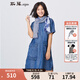 斯琴【商場(chǎng)同款】夏新品牛仔短袖開(kāi)叉口袋連衣中裙AGXQ013 藍色 S