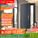 星月神甲級隔音防盜門(mén)入戶(hù)門(mén)進(jìn)戶(hù)門(mén)家用安全門(mén)全自動(dòng)智能鎖大門(mén)別墅門(mén)子母門(mén)單開(kāi)門(mén)包安裝（不知道尺寸選它） 2050*960內外開(kāi)單門(mén) 機械鎖