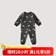 巴厘小豬兒童保暖內(nèi)衣套裝加厚冬季男童家居服嬰幼兒夾絲秋衣 灰底香蕉 90cm