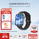華為WATCH FIT4 智能運動(dòng)手表 超輕薄大屏 潮流運動(dòng) 長(cháng)續航 藍牙通話(huà) 運動(dòng)手表 韻律黑 氟橡膠表帶