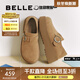 百麗（Belle）千層可頌質(zhì)感勃肯鞋女25秋新商場(chǎng)款厚底增高休閑單鞋E4S1DCM5預售 棕色 37