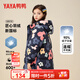 鴨鴨兒童羽絨服女童2025新款加厚保暖女寶中長(cháng)款洋氣時(shí)尚冬季童裝外套 藏青花朵 150 建議體重60-78斤