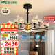雷士（NVC）美式輕奢客廳吊燈燈臂發(fā)光15頭護眼全光譜智能WHXD180Z/F-03