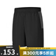 SKECHERS斯凱奇短褲男25秋季新款運動(dòng)休閑百搭純色運動(dòng)褲P325M033-0018 P325M033-0018 XL