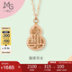 周生生七夕禮物18K玫瑰金項鏈 薄荷系列葫蘆 92528N定價(jià) 47厘米