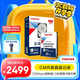 東芝（TOSHIBA）18TB 7200轉 垂直式CMR 機械硬盤(pán)  512MB SATA接口 氦氣機械硬盤(pán) 企業(yè)級硬盤(pán)(MG09ACA18TE) 