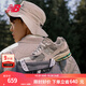 NEW BALANCE NB2002R官方休閑鞋男鞋女鞋秋冬透氣網(wǎng)鞋復古潮流時(shí)尚情侶運動(dòng)鞋 灰色 M2002RDA 42 (腳長(cháng)26.5cm尺碼詳詢(xún)客服)
