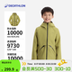 迪卡儂（DECATHLON）兒童沖鋒衣保暖外套男童女童上衣秋戶(hù)外防雨透氣夾克MH900 橄欖綠-2025年新款 161-172cm14-15歲