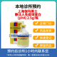 【付款后聯(lián)系客服】上海伽瑪萊士 靜注人免疫球蛋白(pH4) 2.5g 掛號診療拿藥預約服務(wù)