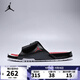 耐克（NIKE）【滔搏運動(dòng)】 2025年男子JORDAN HYDRO XI RETRO拖鞋 FN2452-006 42.5