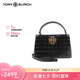 湯麗柏琦（Tory Burch）BRITTEN女包單肩手提包 TB142566-001七夕禮物