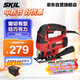 SKIL 電動(dòng)曲線(xiàn)鋸4530 家用電鋸多功能往復木板線(xiàn)鋸迷你切割機木工工具