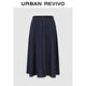UR2026春季新款女裝休閑松緊腰超寬松A字半裙UWB550005 寶藍 M (M-L)