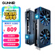 藍(lán)戟（GUNNIR）intel Arc A380 Photon  6G  2450MHz GDDR6 OC 游戲顯卡設(shè)計(jì)視頻剪輯臺(tái)式電腦顯卡
